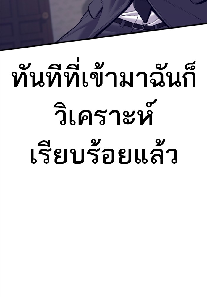 Doujin-Lc- อ่าน โดจิน มังฮวา เกาหลี ญี่ปุ่น จีน แปลไทย Manager Kim ตอนที่ 1 2 3 4 5 6 7 8 9 10 11 12 13 14 ฟรี ไม่มีโฆษณา อ่าน โดจิน Manhwa เกาหลี ญี่ปุ่น จีน เรามีครบ คัดมาให้เน้นๆ โดจิน 18+ รับประกันความฟินโดย  Doujin Lc